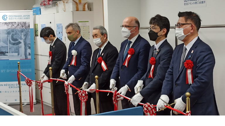 在日フランス商工会議所 関西に大阪ビジネスセンターオープン