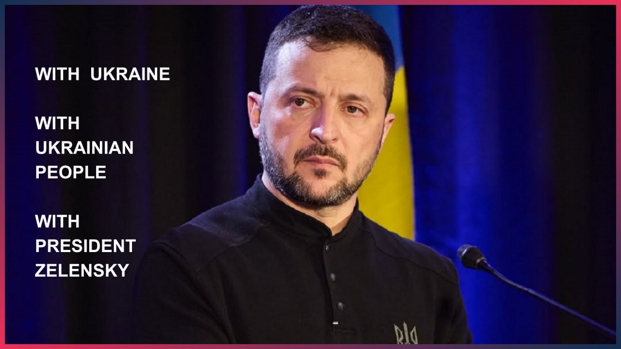 Франко-українська ТПП підтверджує свою непохитну підтримку України, українського народу та його Президента Володимира Зеленського.