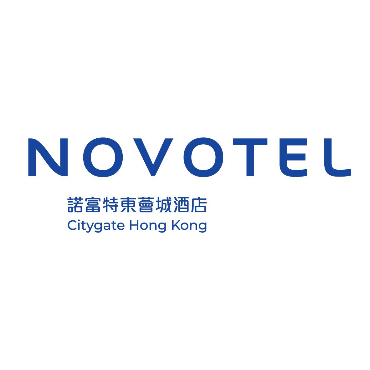 NOVOTEL CITYGATE HONG KONG
