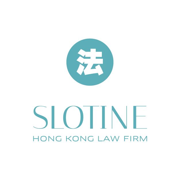 SLOTINE, HONG KONG LAW FIRM