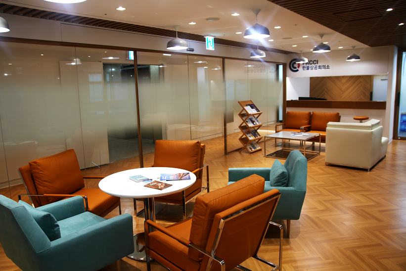 FKCCI - Inauguration Nouveaux locaux