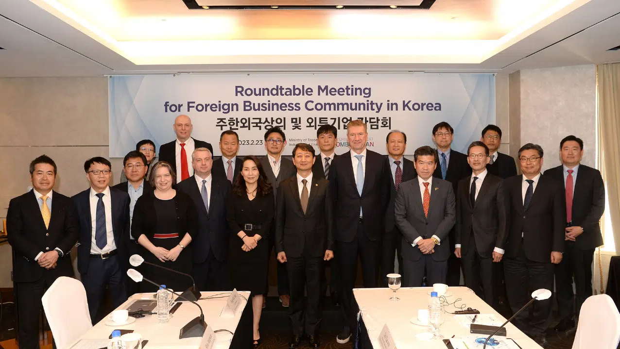  FKCCI discusses FDI policy and regulations in the Roundtable Meeting with Foreign-Invested Companies in Korea 