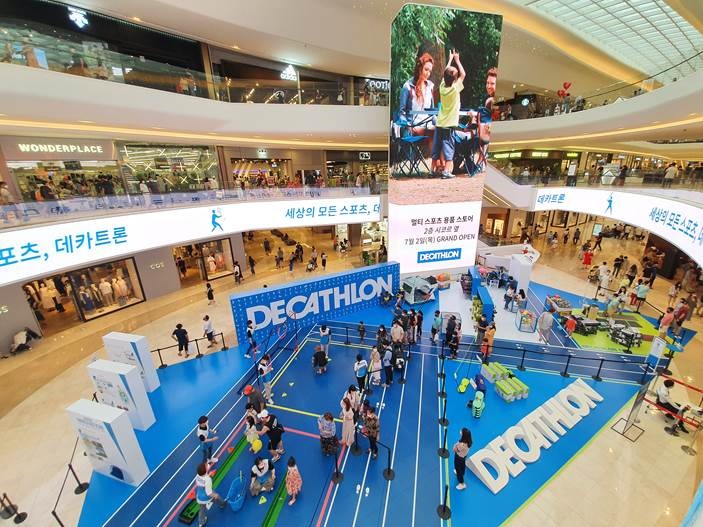[Translate to Coréen:] On July 12th, Decathlon opened its third store in Korea in Goyang city near Seoul!
