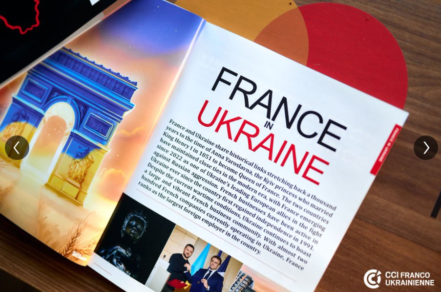 [Translate to Ukrainien:] 