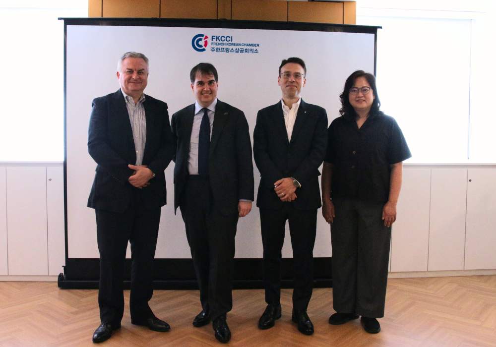 General Assembly & French Business Awards 2022 (FKCCI) General Assembly & French Business Awards 2022 (FKCCI)