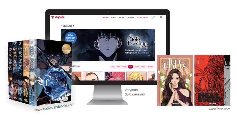 [꼬레아페르 113호] 한국과 프랑스의 디지털 만화 시장의 판도를 뒤바꾼 웹툰