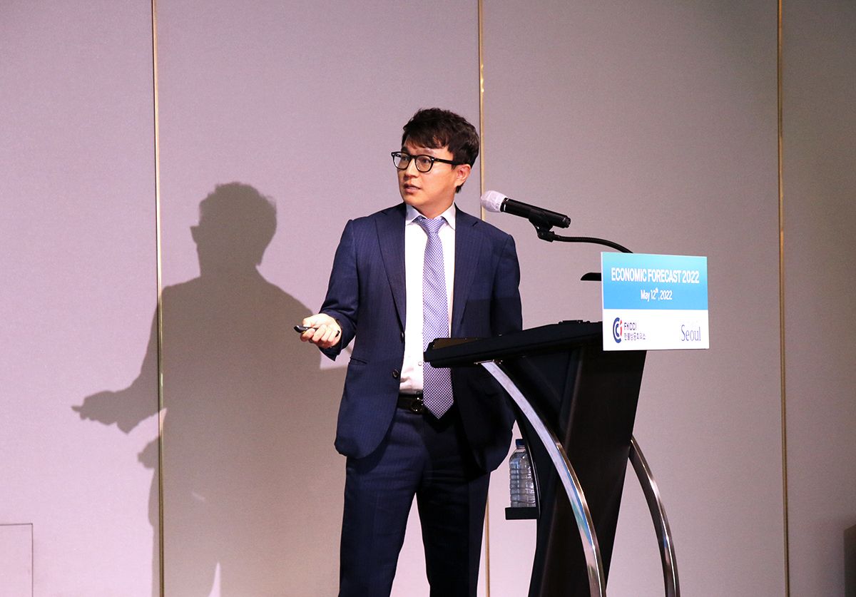 Economy experts share insights during Economic Forecast Seminar 2022