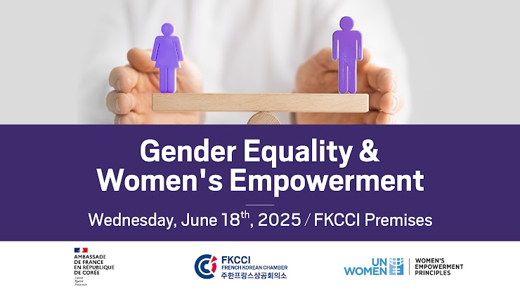 [Translate to Coréen:] 