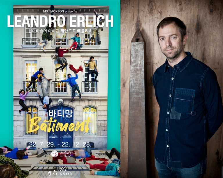 Modern art icon Leandro Erlich’s < Bâtiment > exhibition opens at Nodeul Island for the first time in Korea 