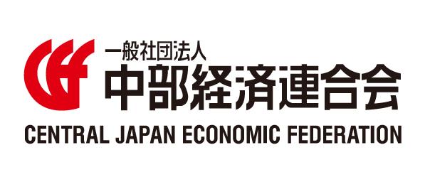 CENTRAL JAPAN ECONOMIC FEDERATION (CHUKEIREN)
