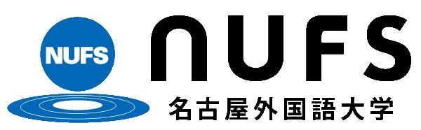 UNIVERSITÉ DES LANGUES ÉTRANGÈRES DE NAGOYA