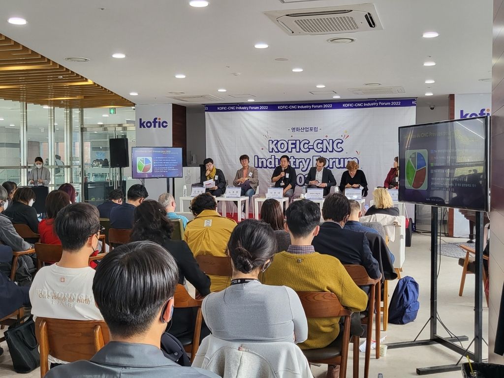 France, Korea to deepen bilateral cooperation in the cinematographic field