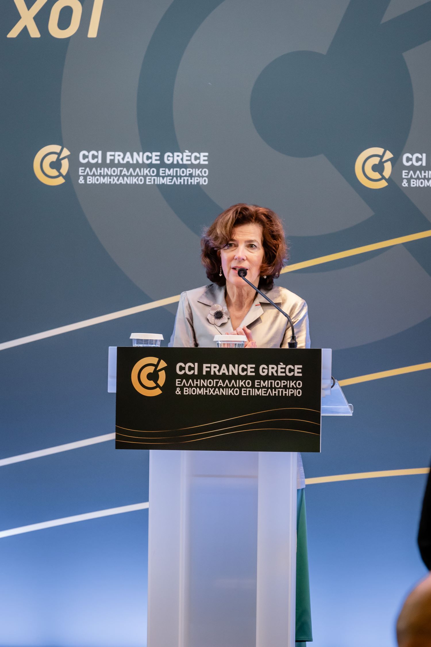 [Translate to Grec:] 