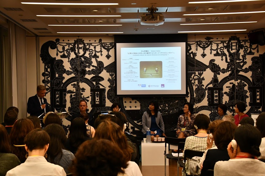 [Translate to Japonais:] Comment retenir les talents féminins en entreprise ? 