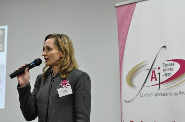 Frédérique Martinez