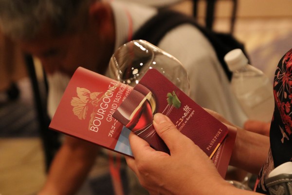 mission Bourgogne & Jura Grand Tasting