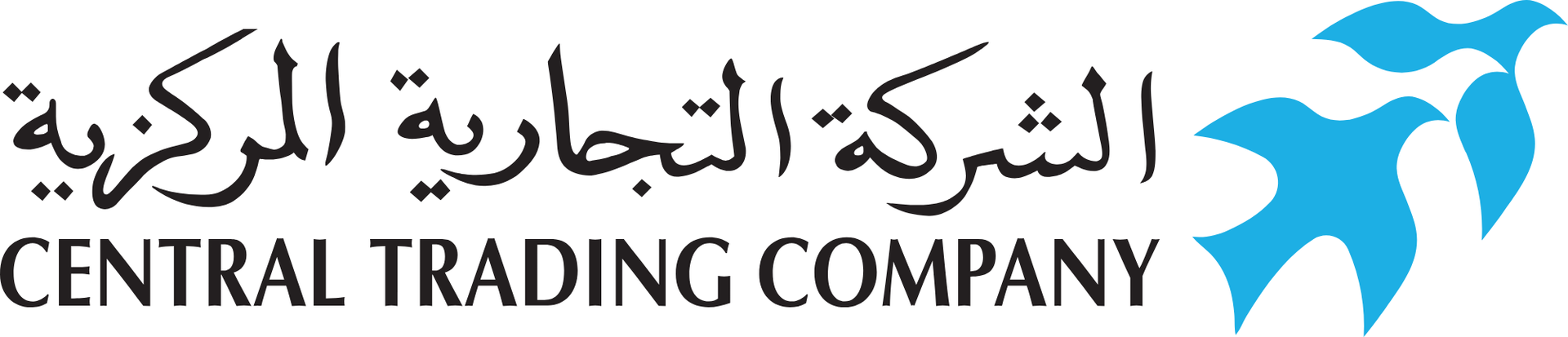 CENTRAL TRADING COMPANY L.L.C.