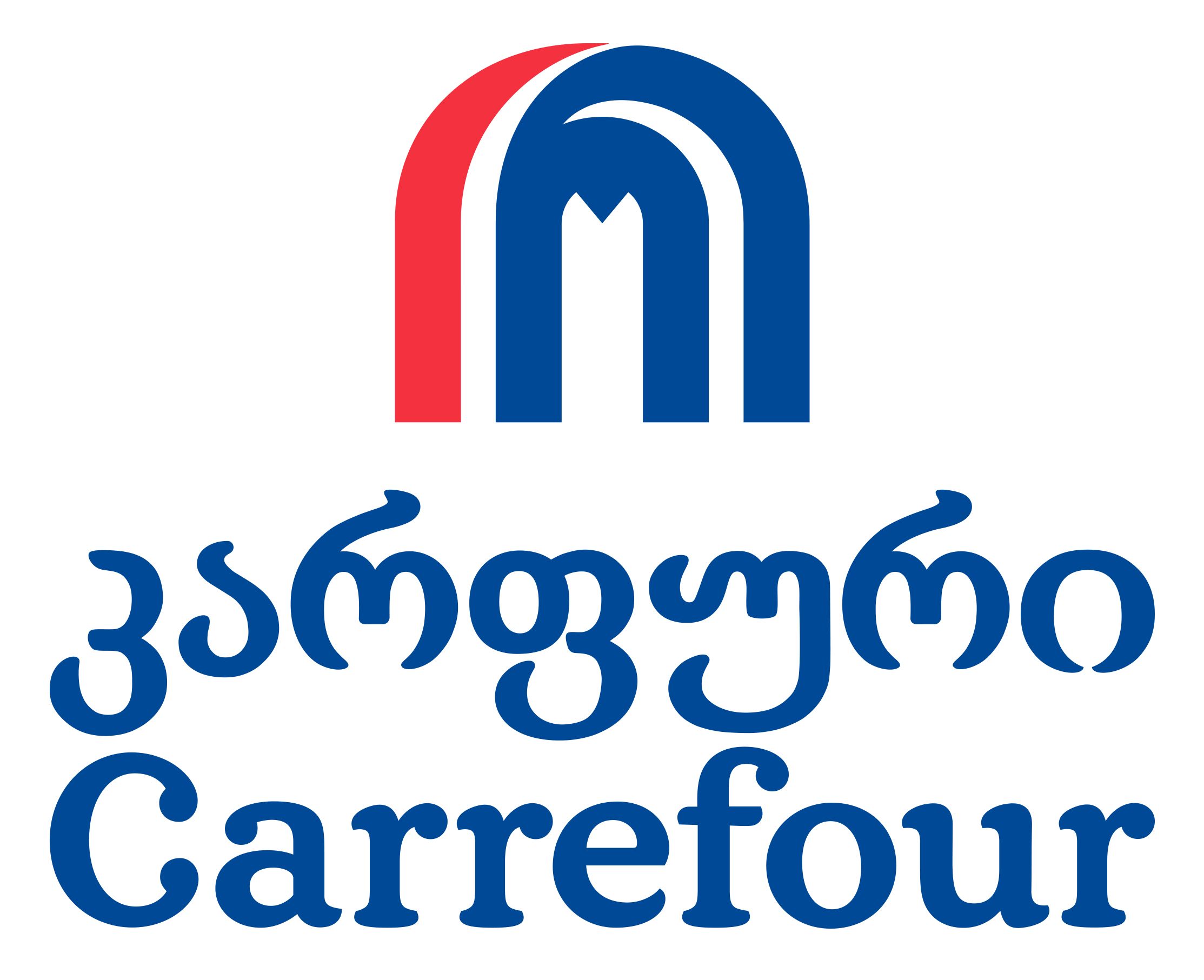MAF CARREFOUR GEORGIA