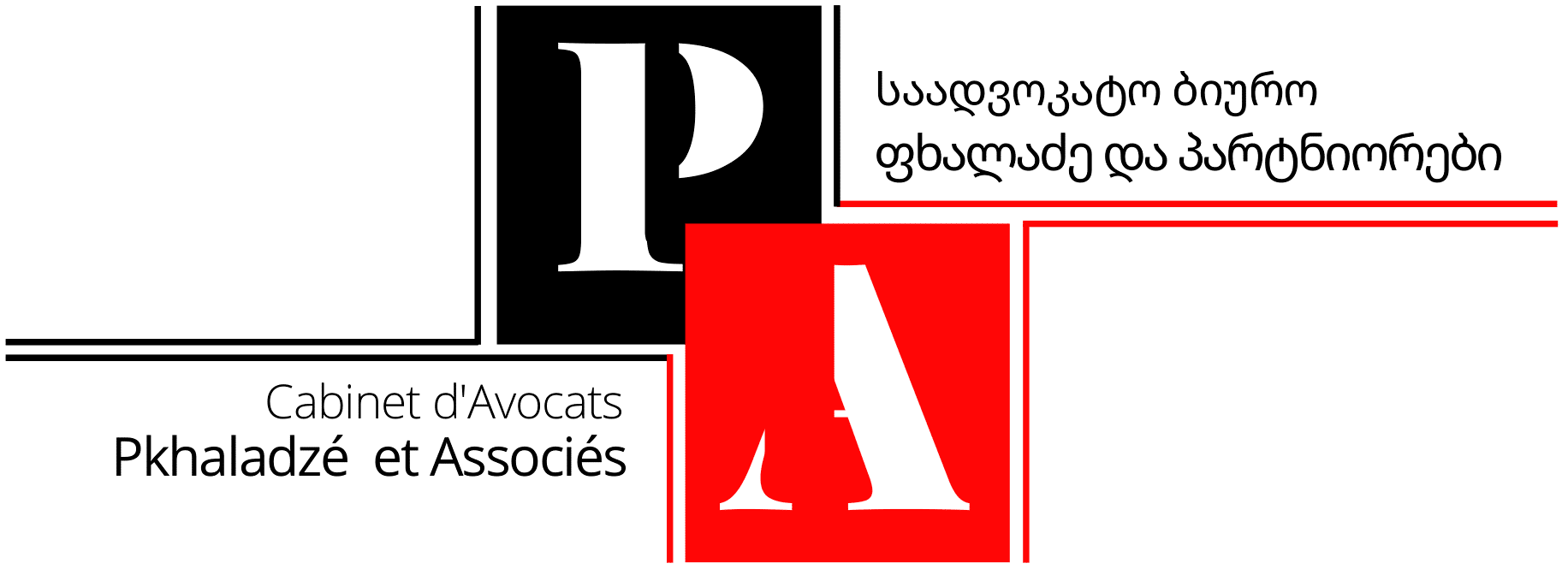 CABINET D'AVOCATS PKHALADZÉ ET ASSOCIÉS