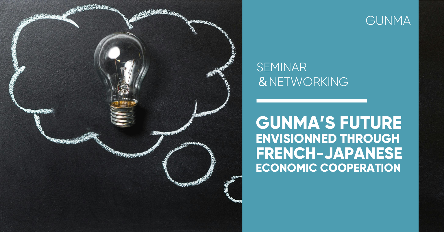 Envisioning Gunma’s Future