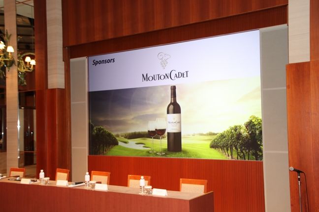 [Translate to Japonais:] Merci à notre sponsor Mouton Cadet