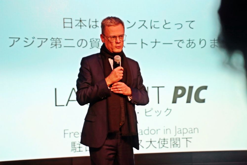 ローラン・ピック駐日フランス大使