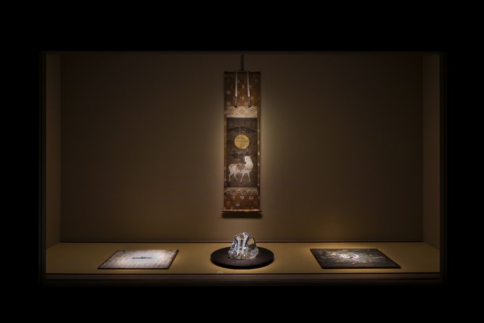 Chapter 3:Universal Curiosity “ Treasure Pieces ” New Material Research Laboratory (NMRL)