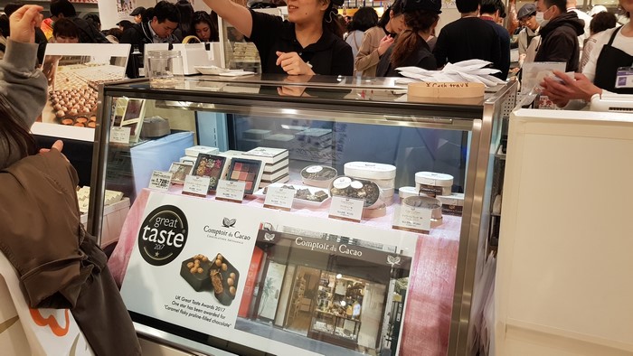 [Translate to Japonais:] Comptoir du Cacao