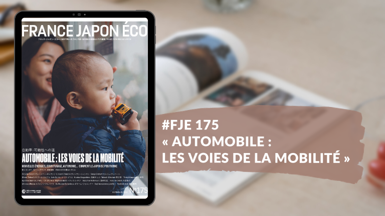 Le numéro du magazine France Japon Éco 175 est disponible