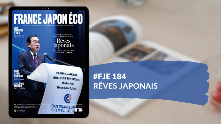 Le numéro du magazine France Japon Éco 184 est disponible