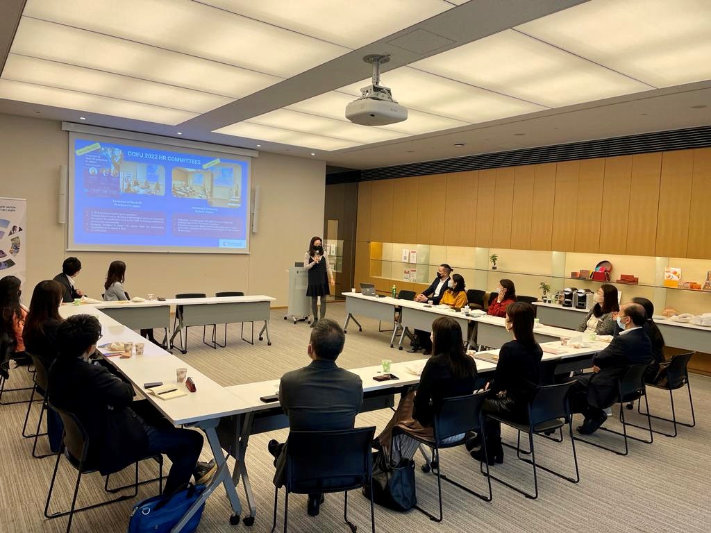 CCIFJ HR Club主催で朝食会を開催