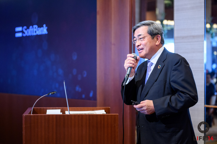 [Translate to Japonais:] Yasuyuki Imai