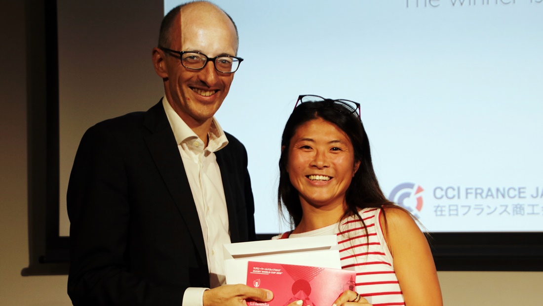 アフターサマーパーティー2019