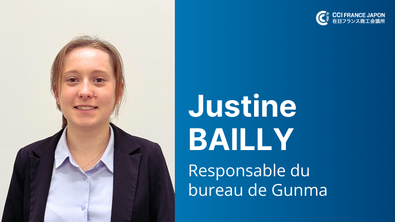 Justine Bailly : une nouvelle responsable pour le bureau de Gunma CCIFJ