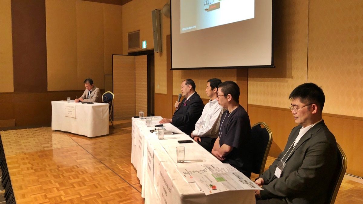 フランスで事業展開する九州企業によるセミナー