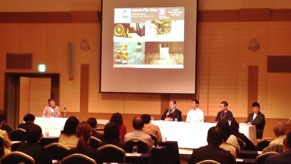 フランスで事業展開する九州企業によるセミナー