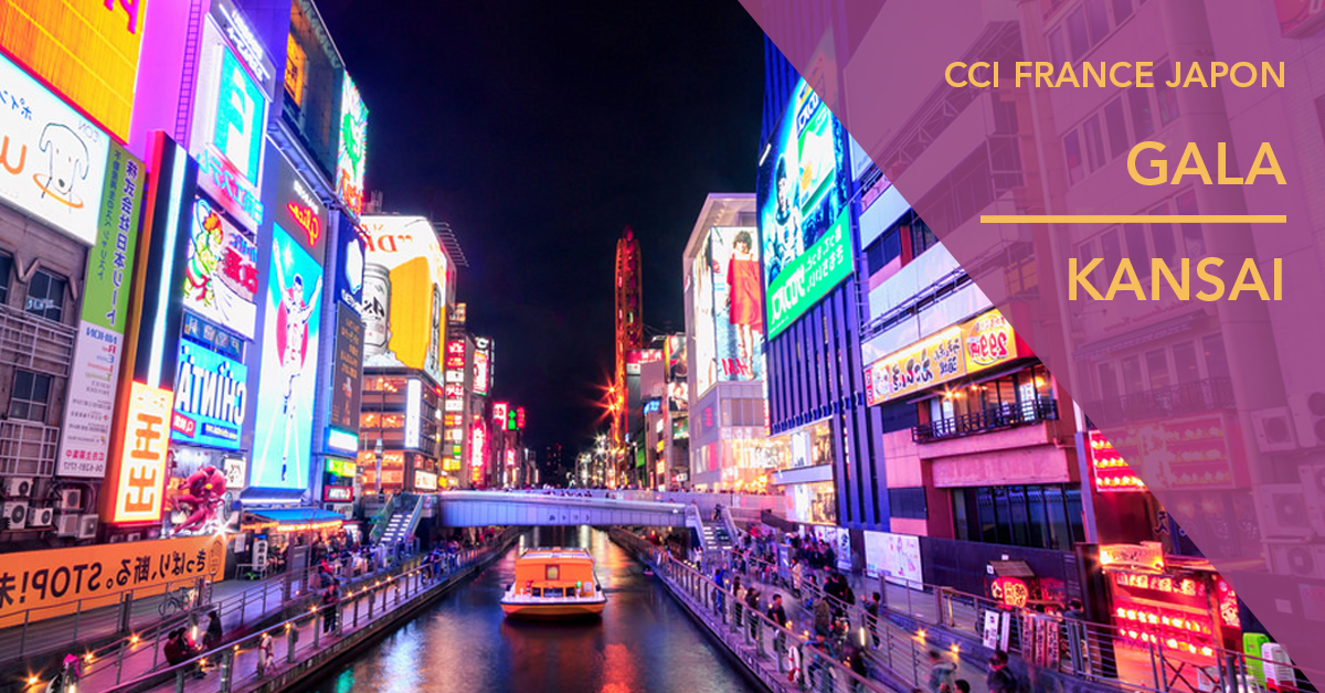 Bannière gala Kansai