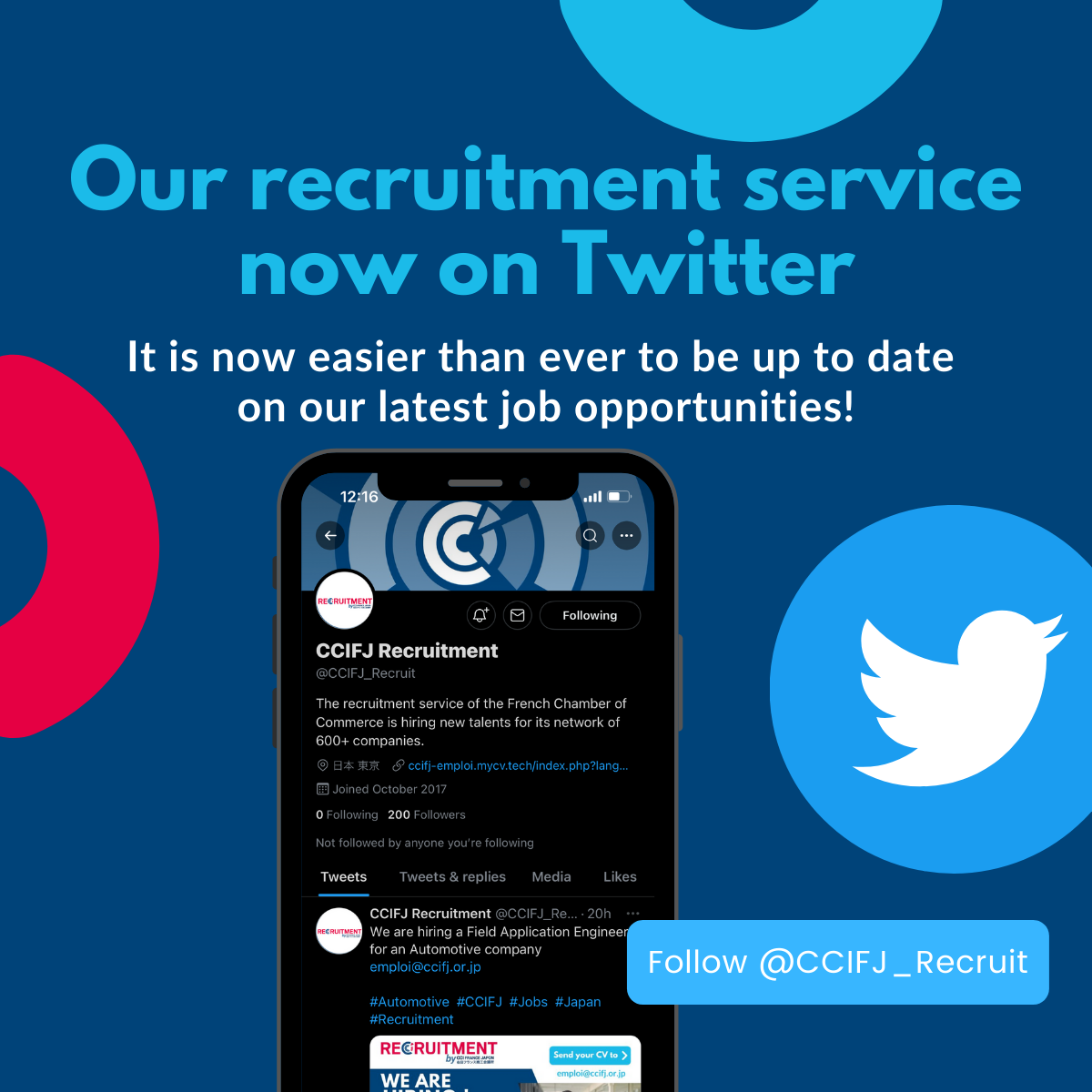 CCIFJリクルートサービスのTwitterがスタートしました！