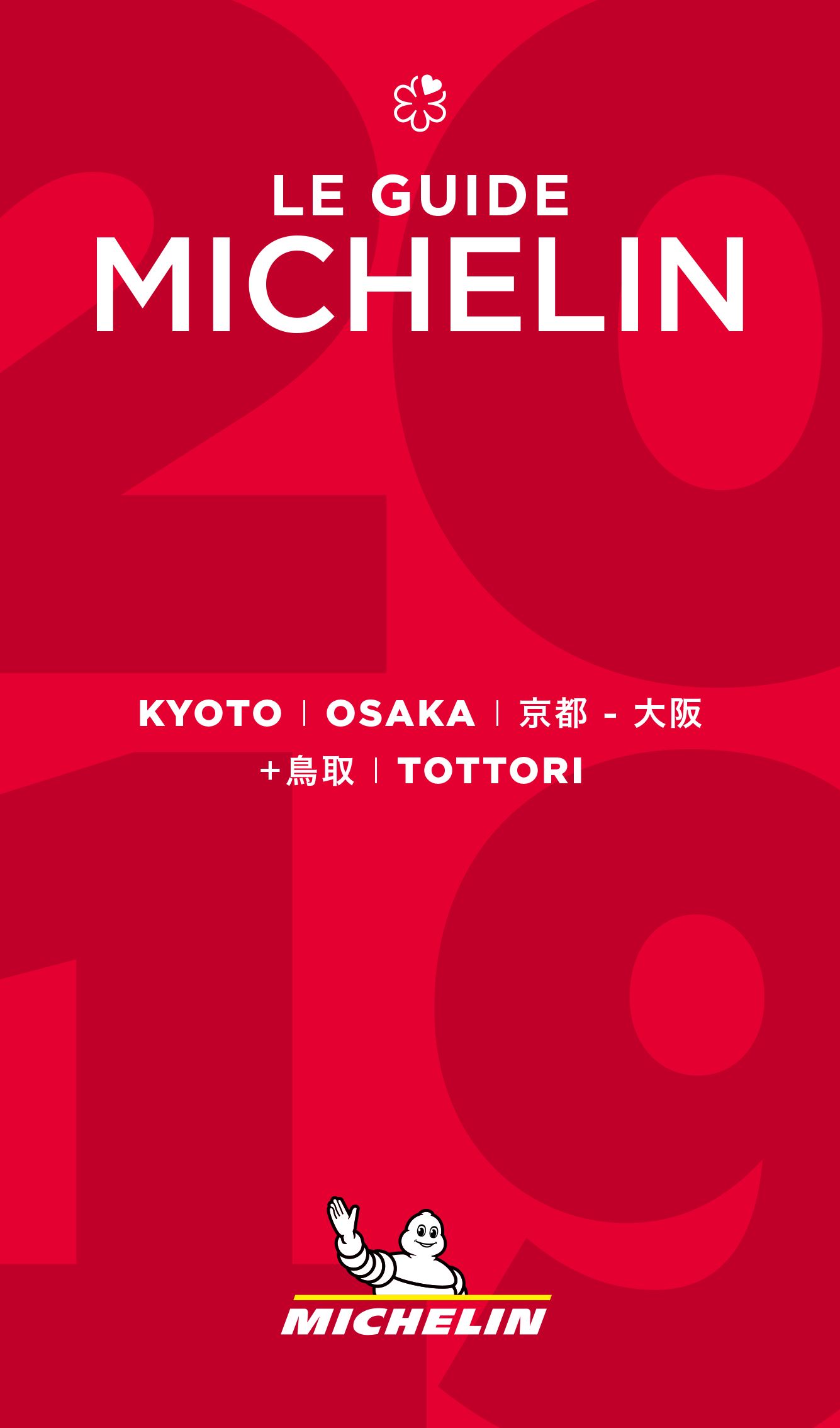 Guide Michelin 2019 