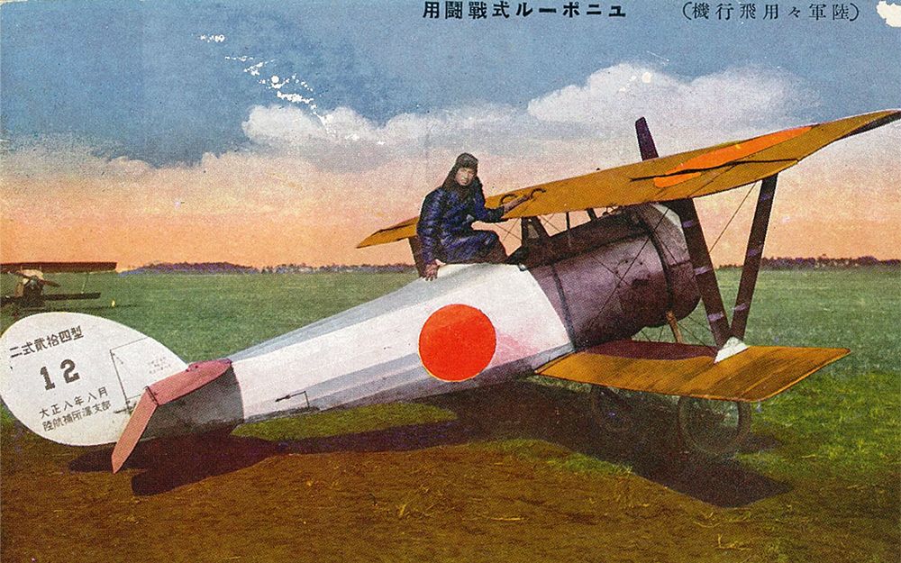 フランスの航空専門技術者使節団招来