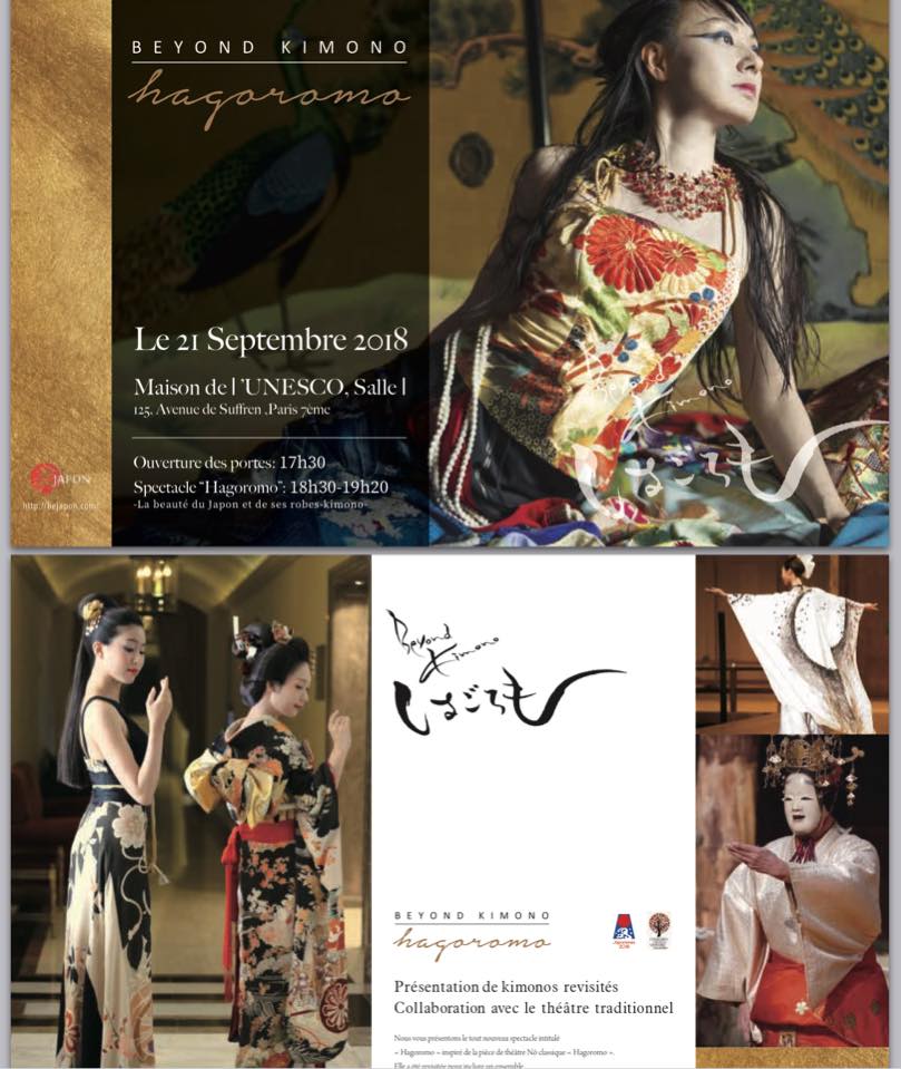 Beyond KIMONO – Hagoromo