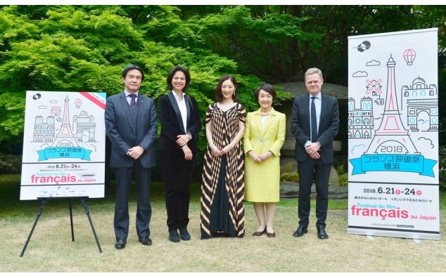 Festival du film français au Japon