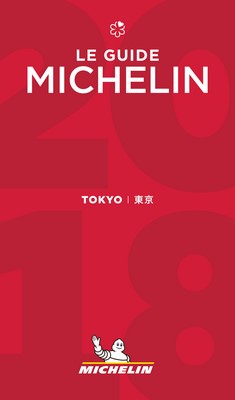 Guide Michelin Tokyo 2018