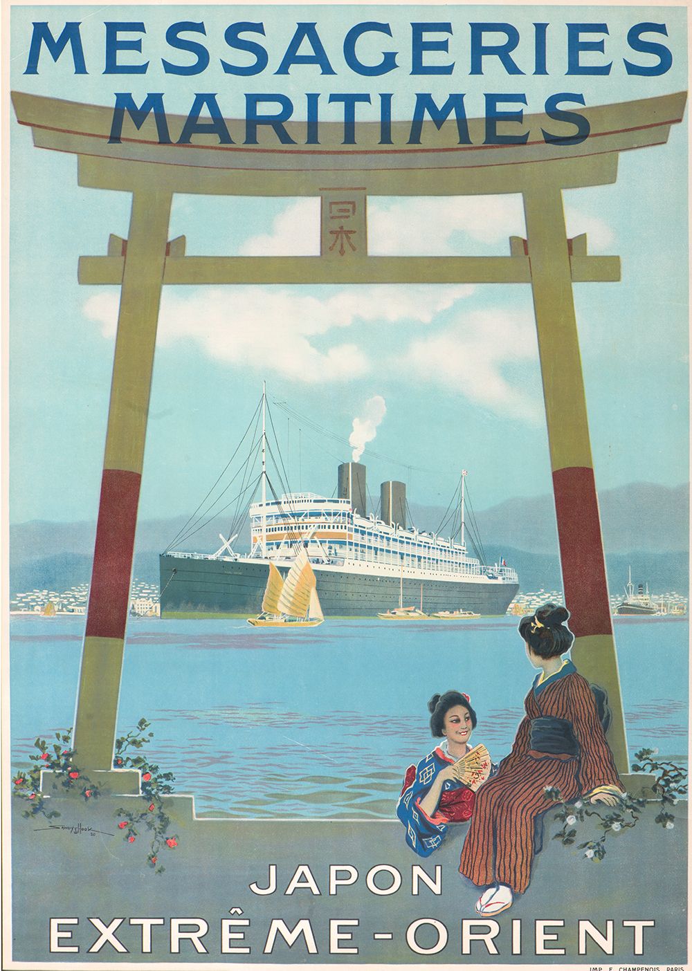 メサジュリーマリチム会社