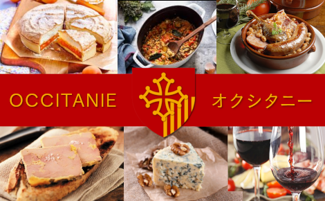 journée du goût occitanie