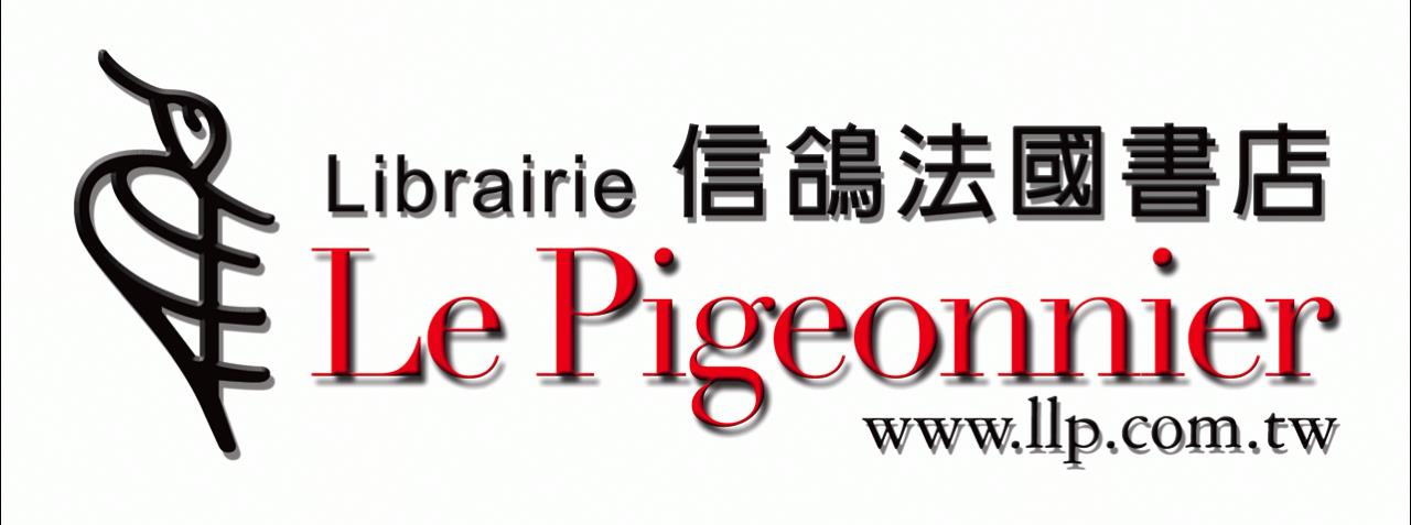 LIBRAIRIE LE PIGEONNIER