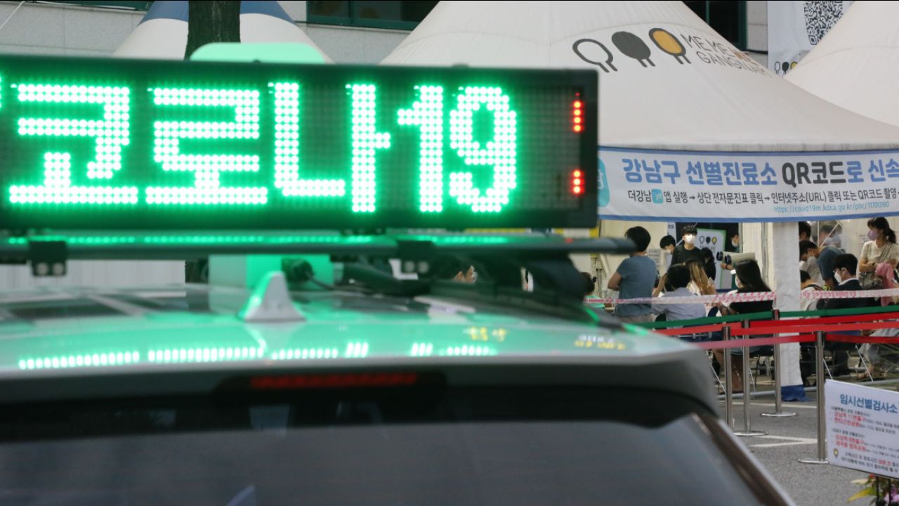 [UPDATE - COVID-19] Social distancing rules in South Korea - FKCCI 