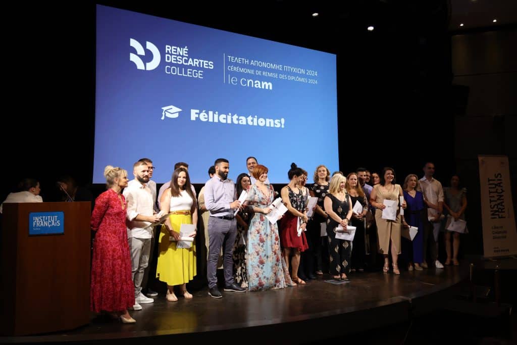 [Translate to Grec:] 