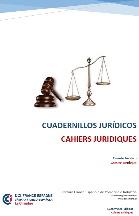 Cuadernillos Jurídicos