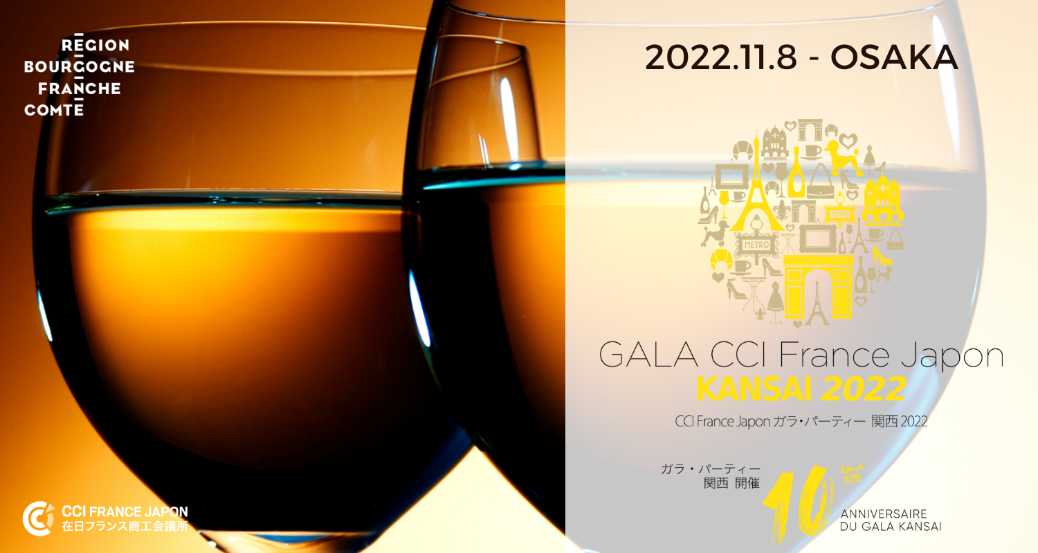 [Translate to Anglais:] 